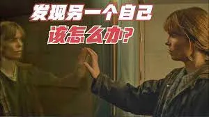 爱上百分百英雄