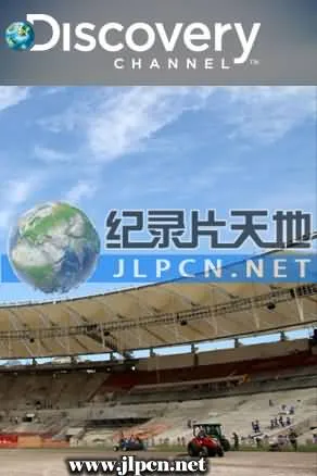 致命体香