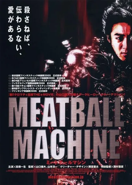 西柏坡