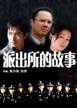 了不起的亡灵