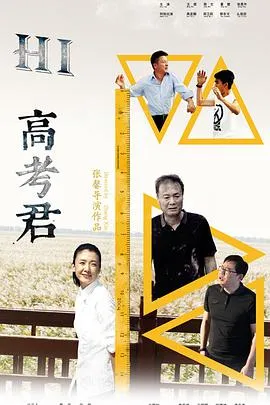 姐妹的奴隶