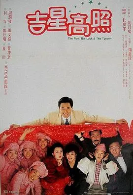 失踪2019